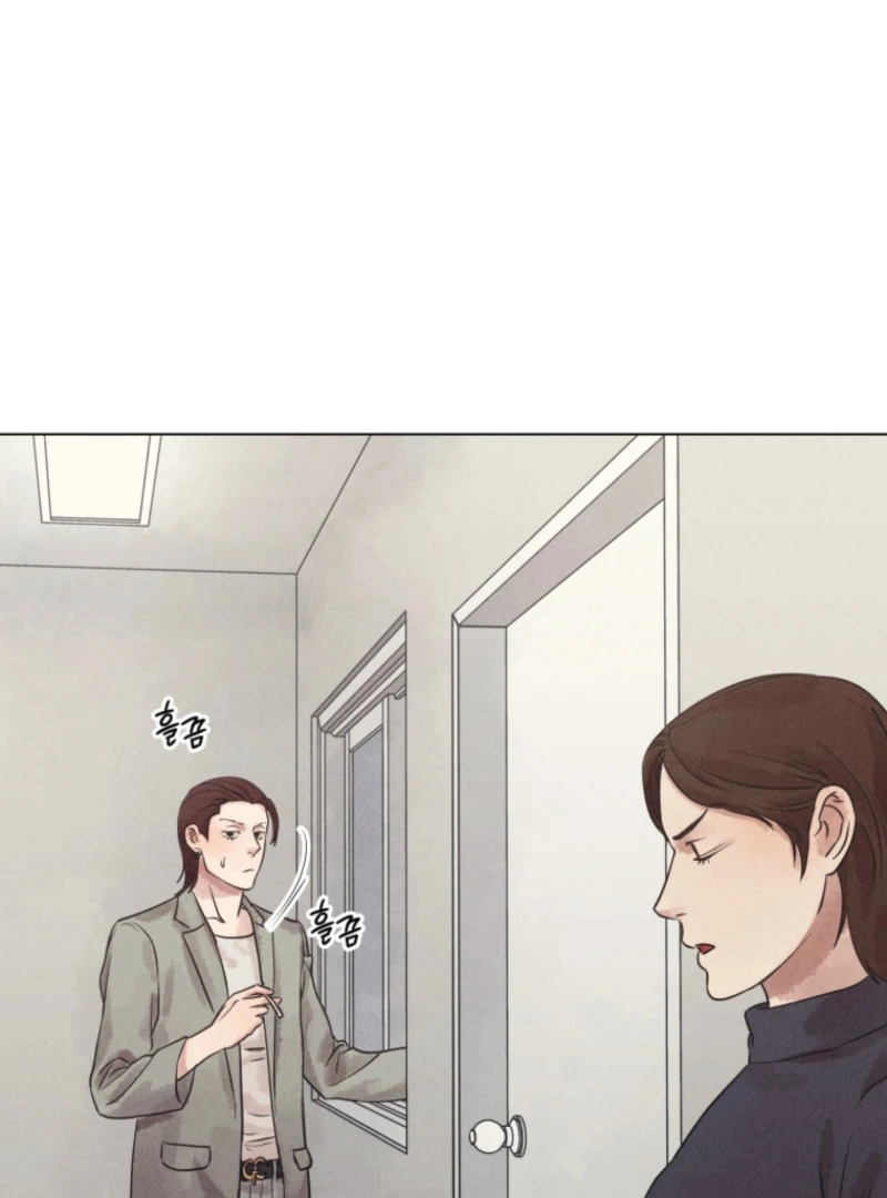 The Killer’s Interview Chapter 78 - Page 36