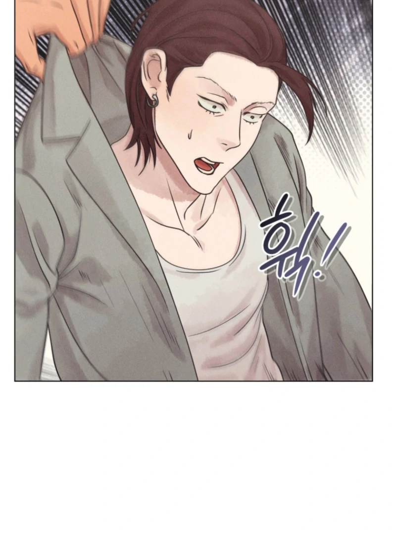 The Killer’s Interview Chapter 78 - Page 42