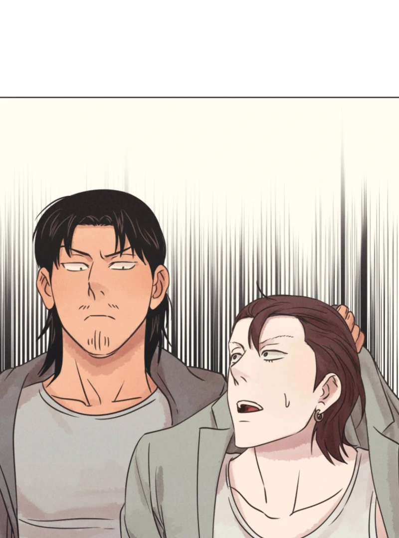 The Killer’s Interview Chapter 78 - Page 43