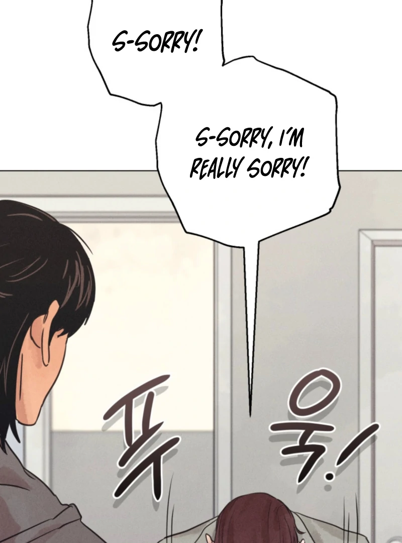 The Killer’s Interview Chapter 78 - Page 45