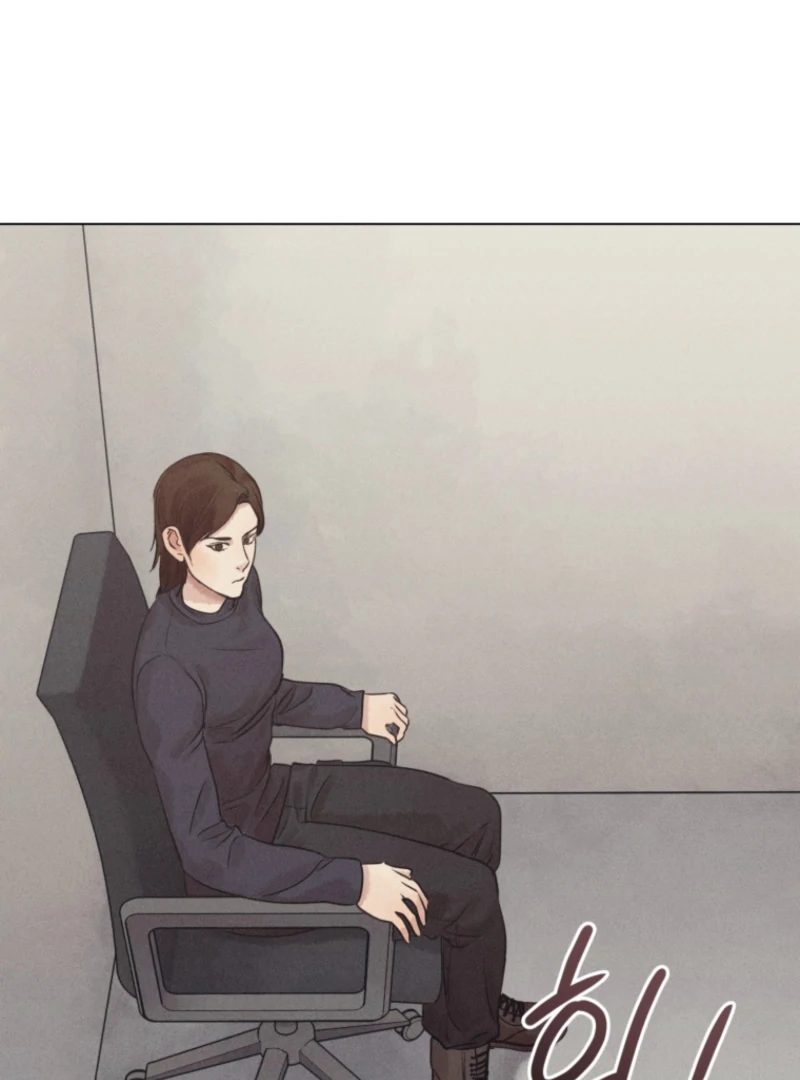 The Killer’s Interview Chapter 78 - Page 47