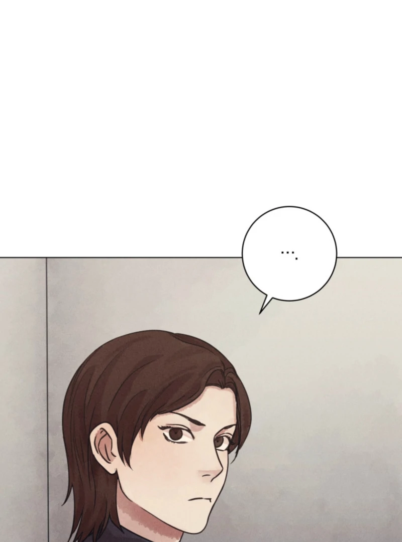 The Killer’s Interview Chapter 78 - Page 49