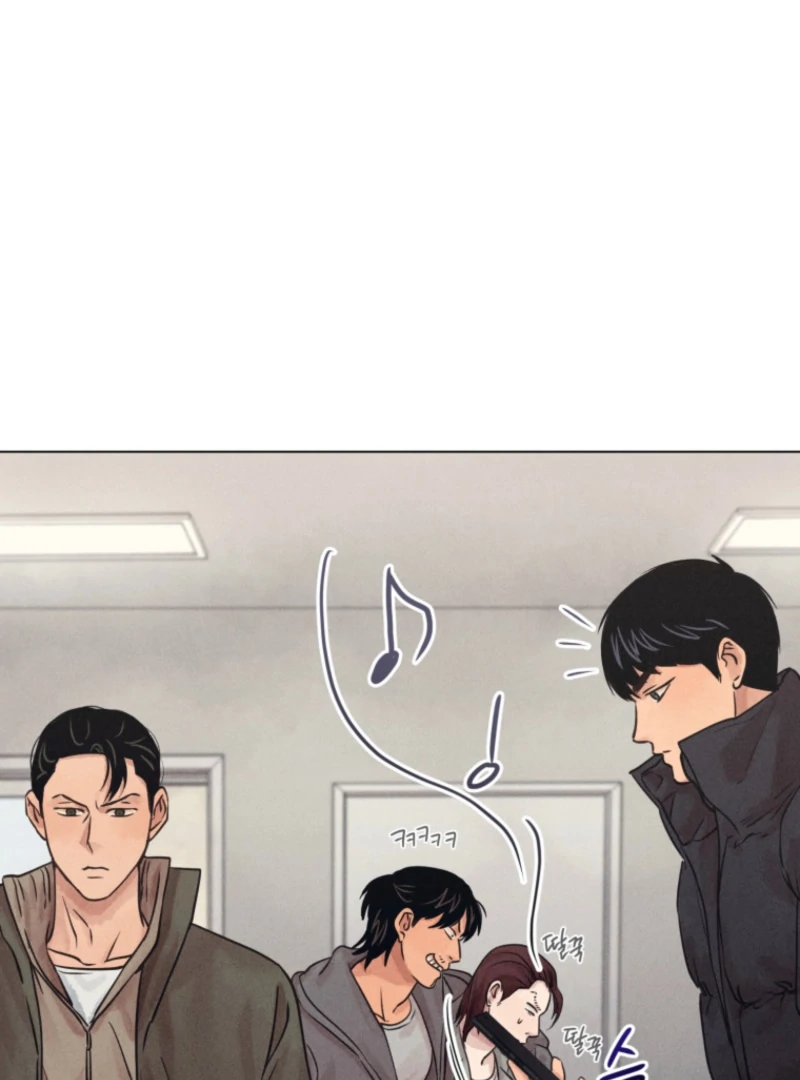 The Killer’s Interview Chapter 78 - Page 56