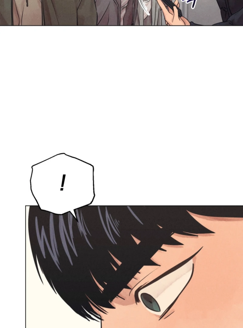 The Killer’s Interview Chapter 78 - Page 57