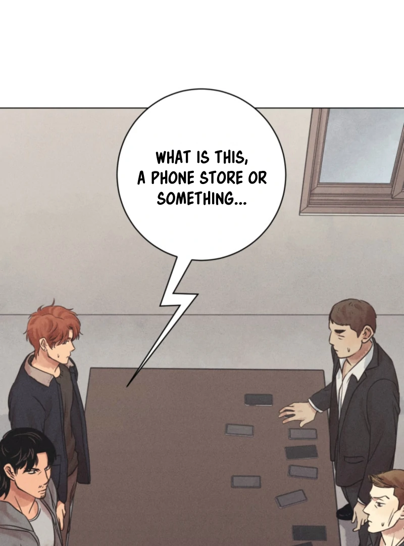 The Killer’s Interview Chapter 78 - Page 6