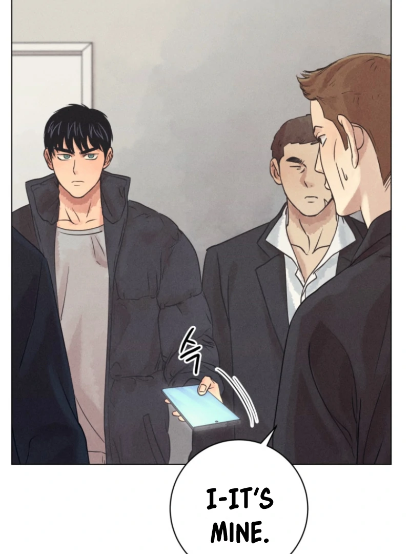 The Killer’s Interview Chapter 78 - Page 61