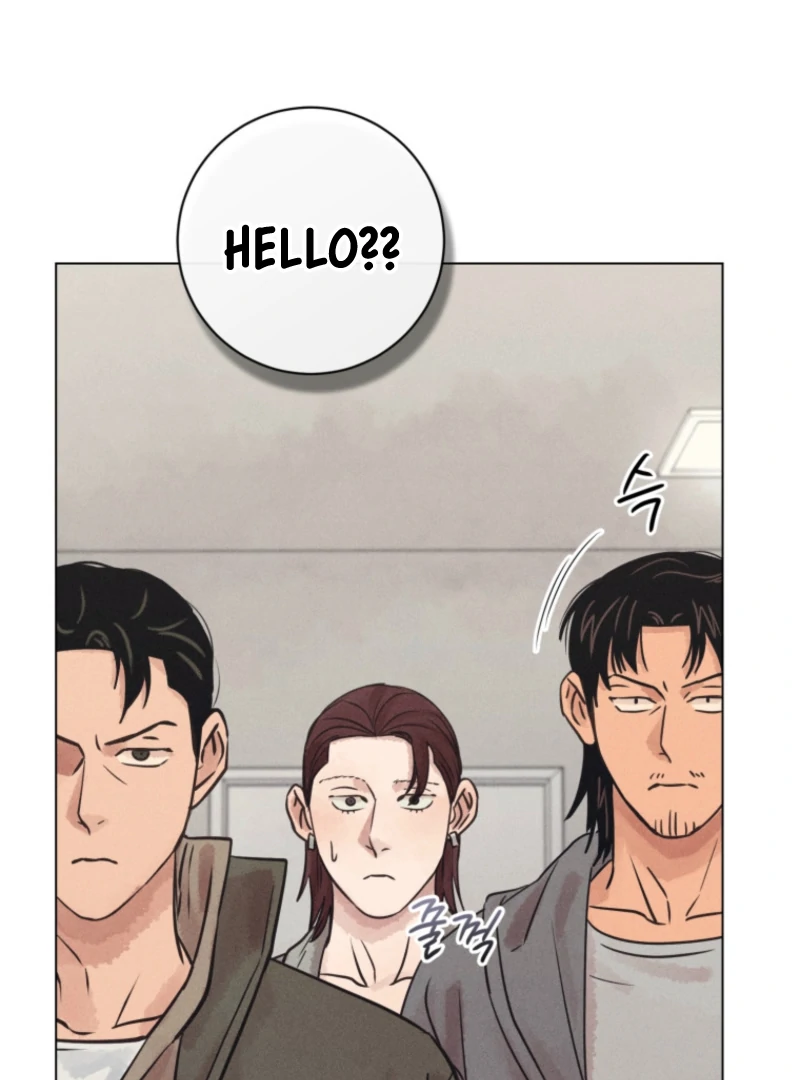 The Killer’s Interview Chapter 78 - Page 64