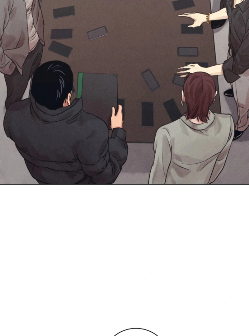 The Killer’s Interview Chapter 78 - Page 7