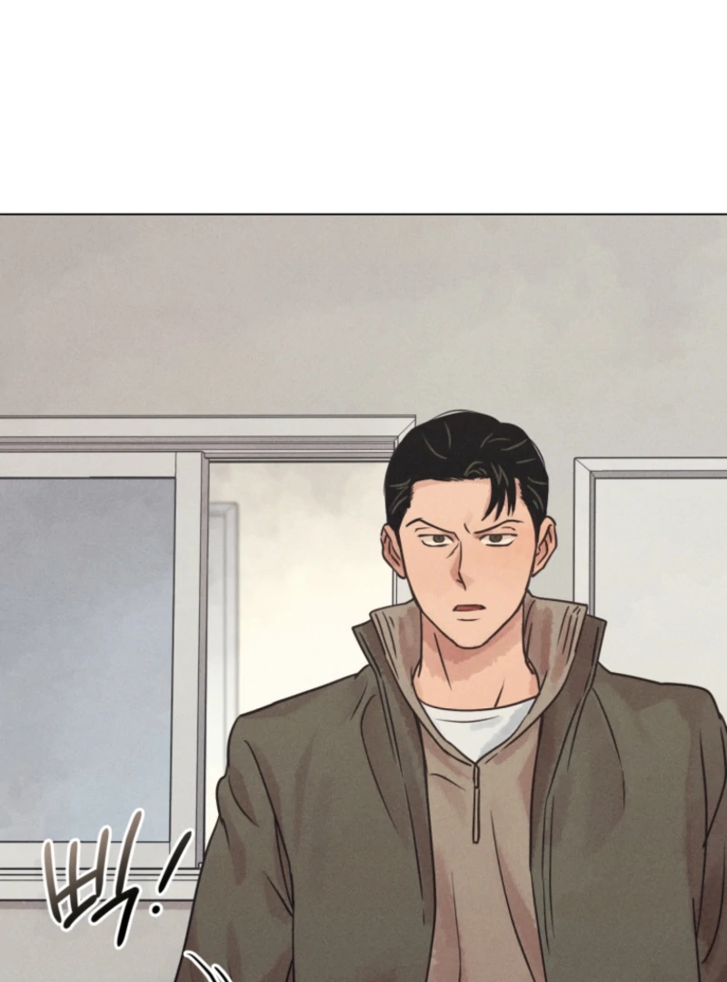 The Killer’s Interview Chapter 78 - Page 71