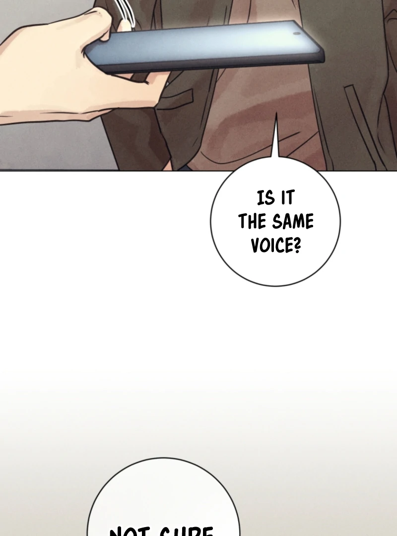 The Killer’s Interview Chapter 78 - Page 72