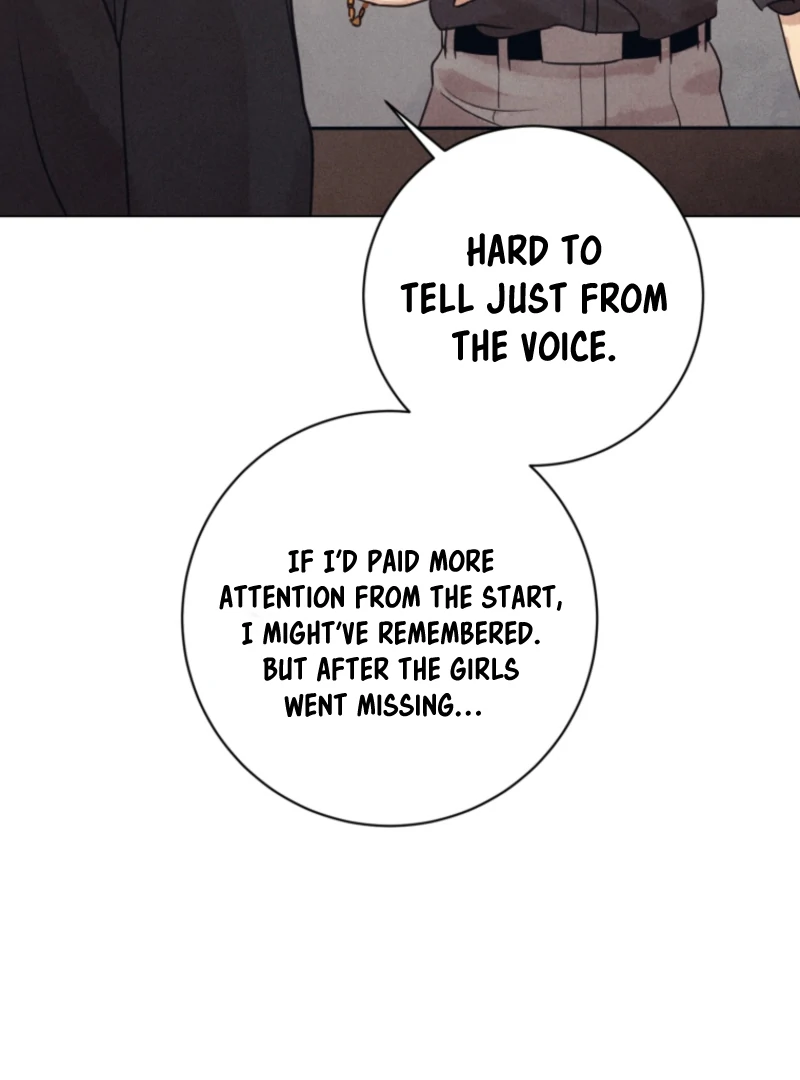 The Killer’s Interview Chapter 78 - Page 74