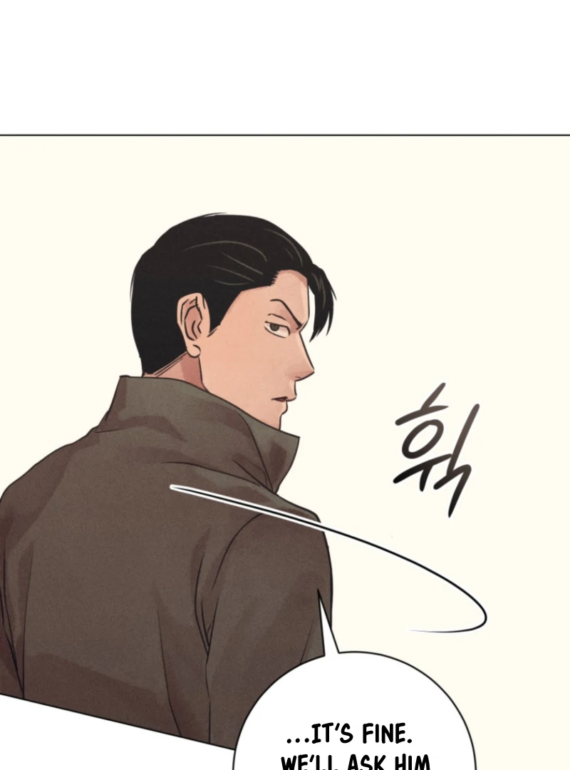 The Killer’s Interview Chapter 78 - Page 75
