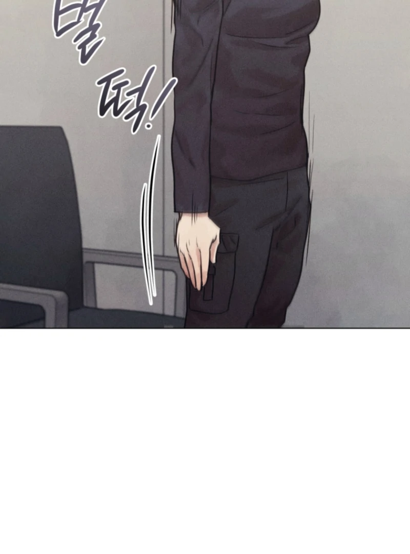 The Killer’s Interview Chapter 78 - Page 77