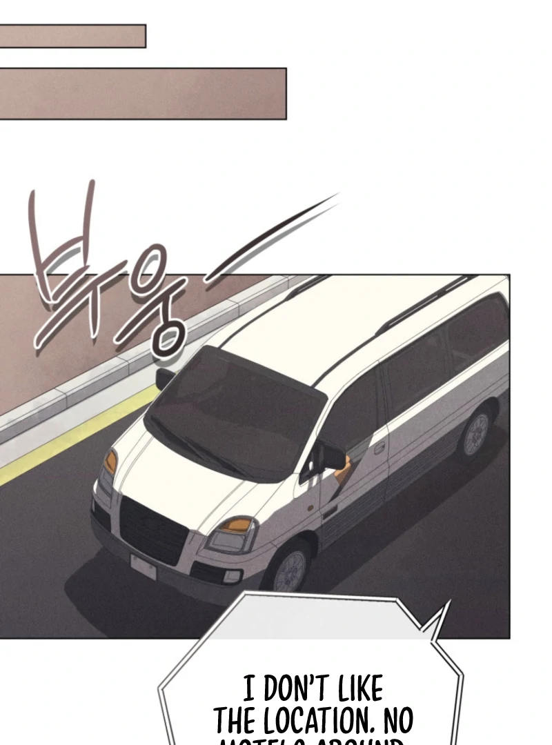The Killer’s Interview Chapter 78 - Page 80