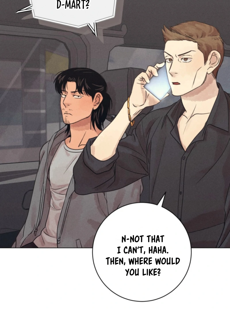 The Killer’s Interview Chapter 78 - Page 82