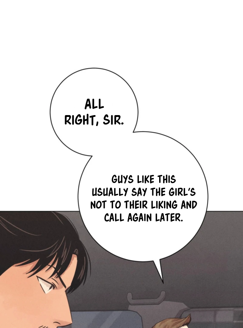 The Killer’s Interview Chapter 78 - Page 87