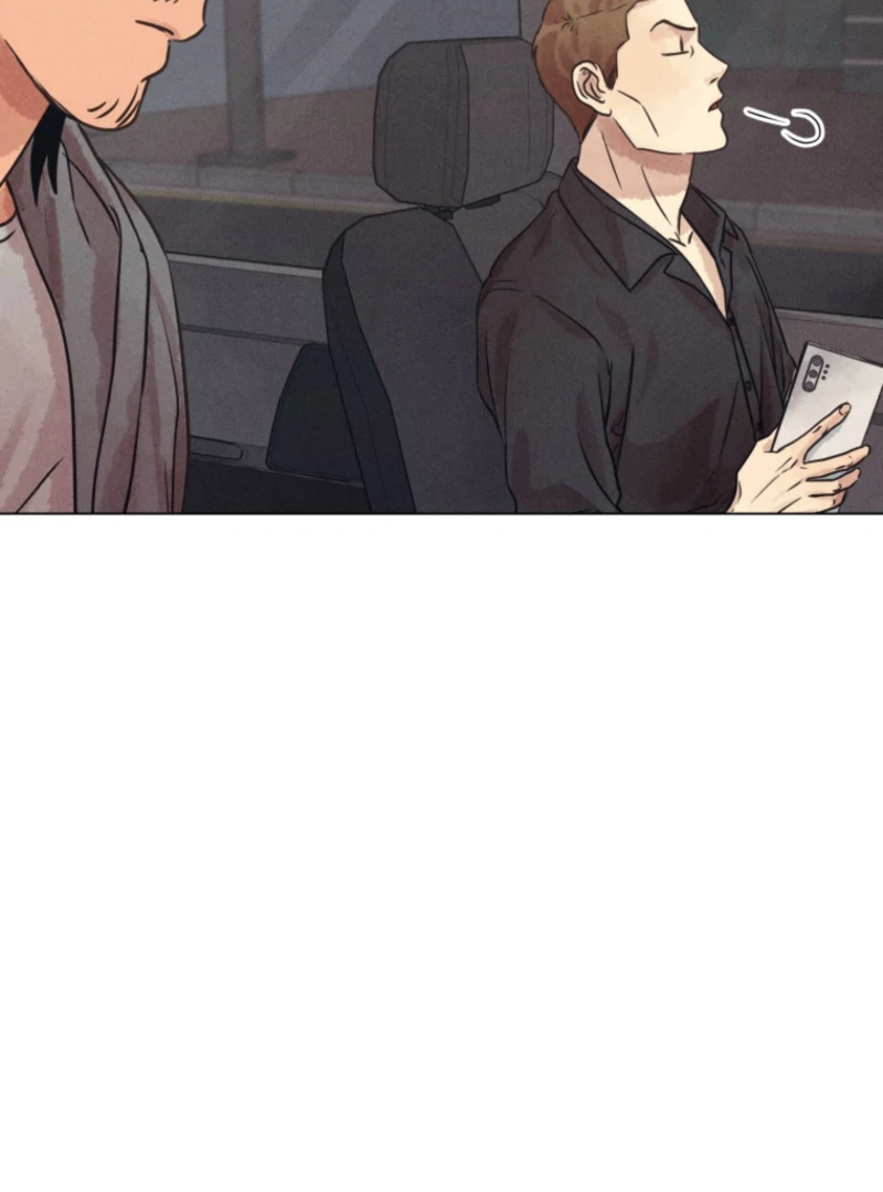 The Killer’s Interview Chapter 78 - Page 88