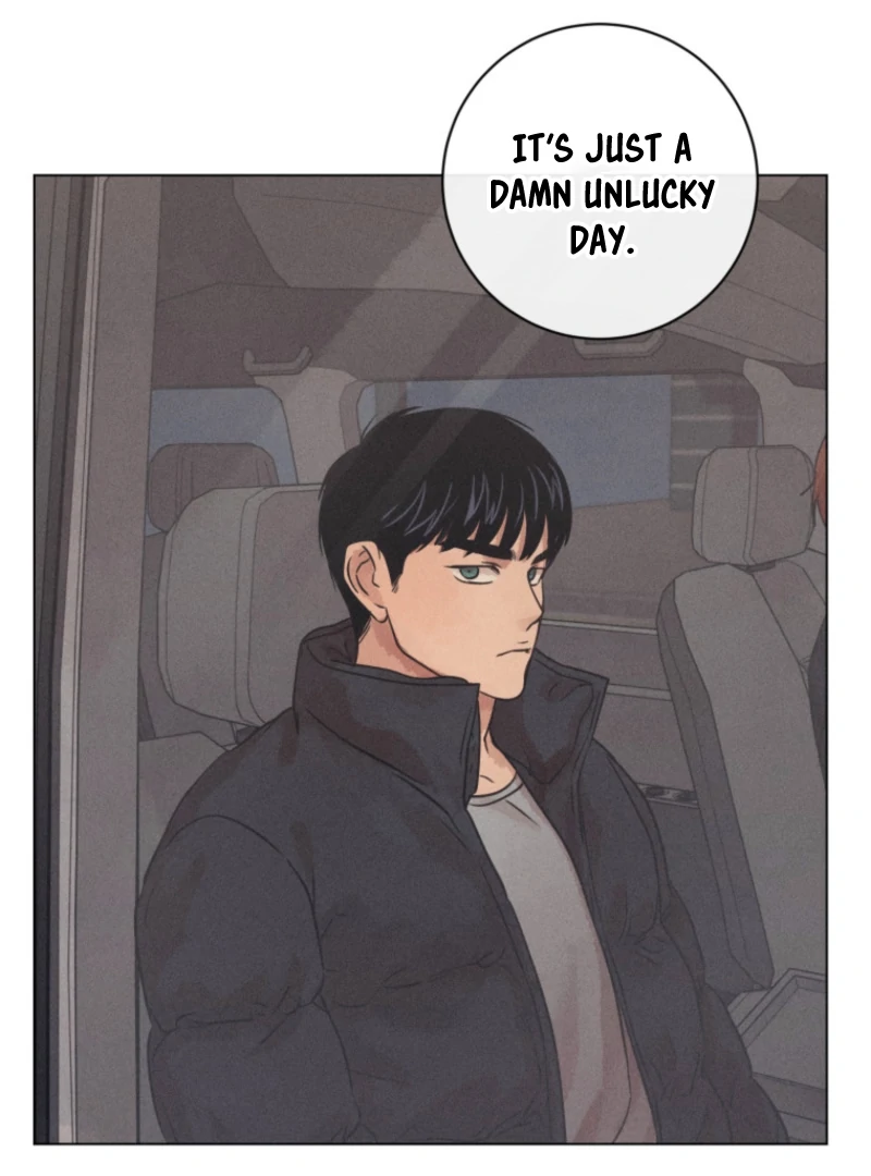 The Killer’s Interview Chapter 78 - Page 89