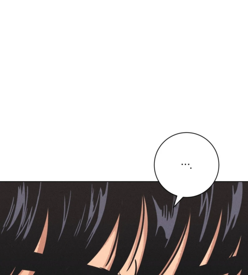 The Killer’s Interview Chapter 78 - Page 90