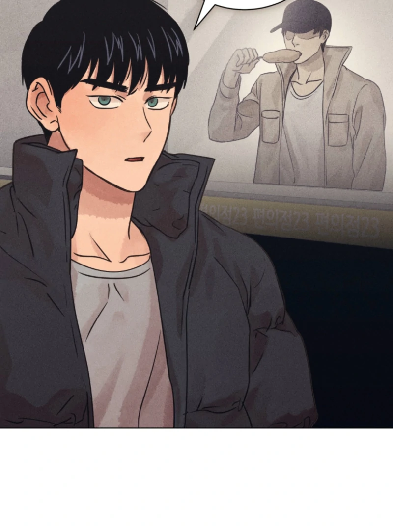 The Killer’s Interview Chapter 78 - Page 96