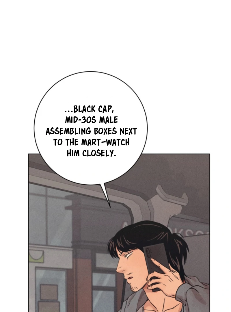 The Killer’s Interview Chapter 78 - Page 97