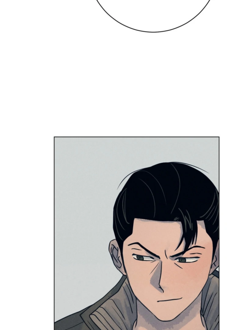 The Killer’s Interview Chapter 79 - Page 104