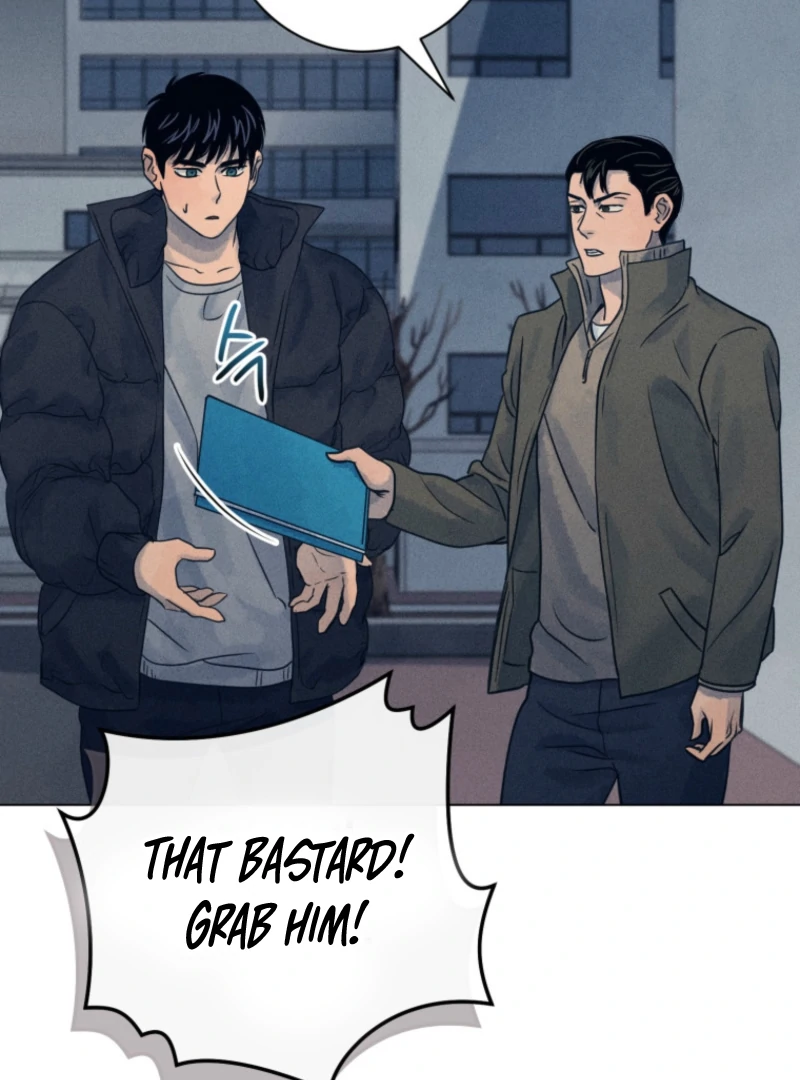 The Killer’s Interview Chapter 79 - Page 106