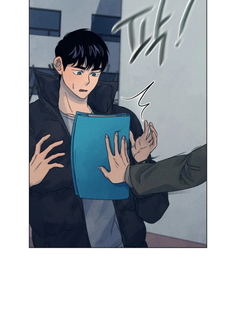 The Killer’s Interview Chapter 79 - Page 109