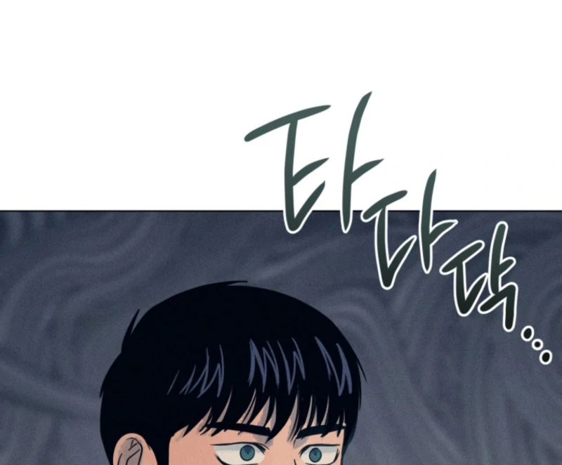 The Killer’s Interview Chapter 79 - Page 110