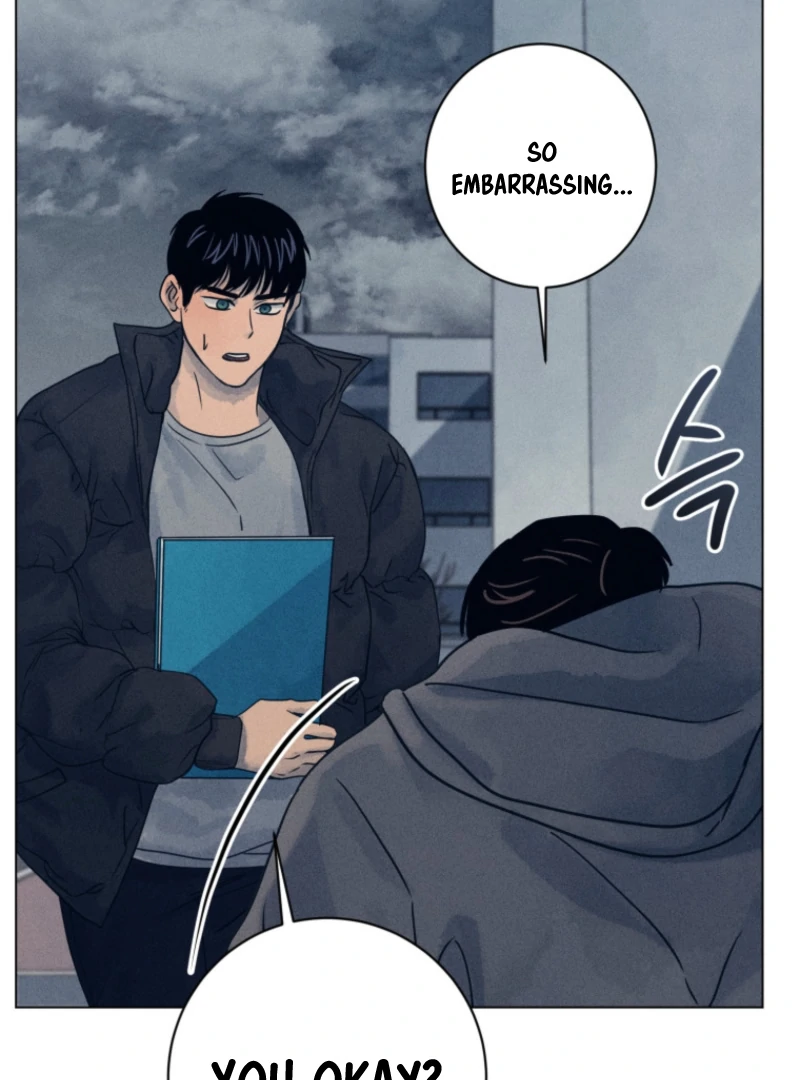 The Killer’s Interview Chapter 79 - Page 114
