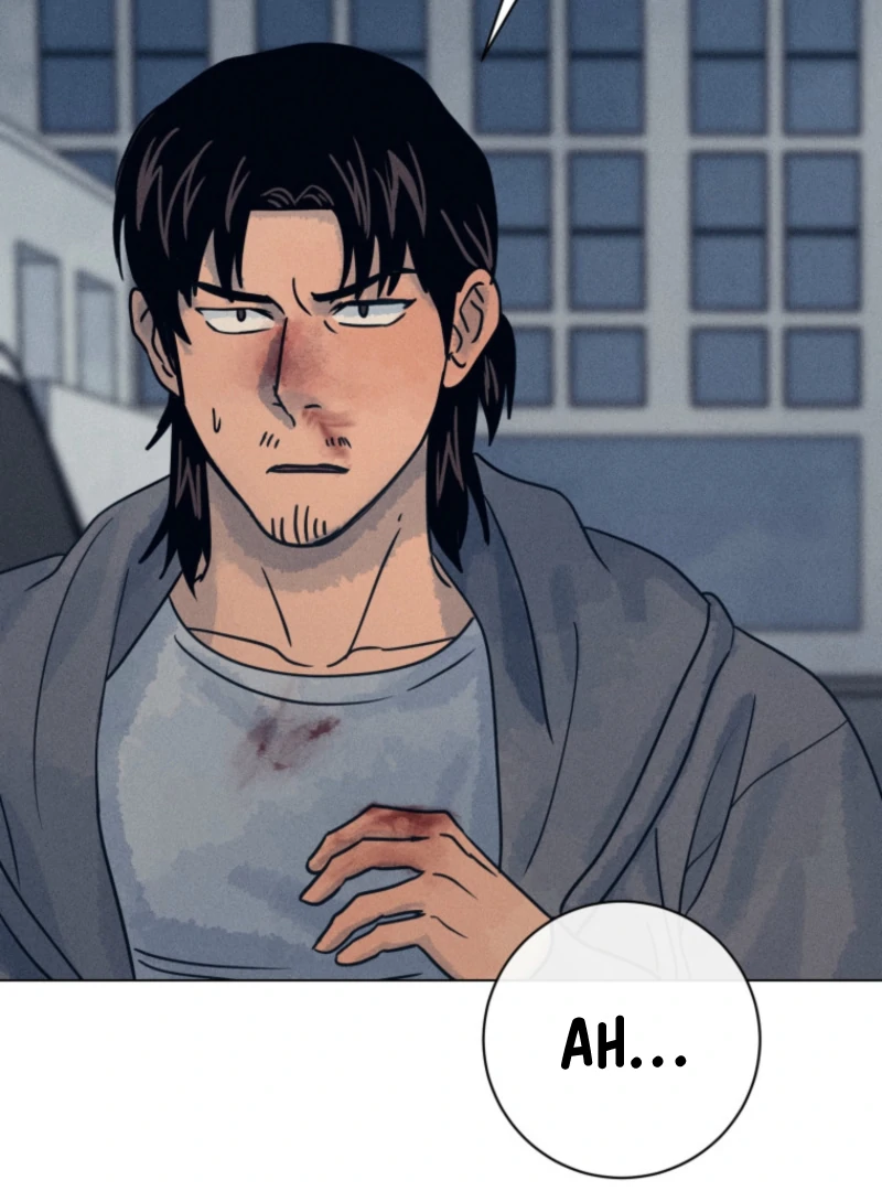 The Killer’s Interview Chapter 79 - Page 118