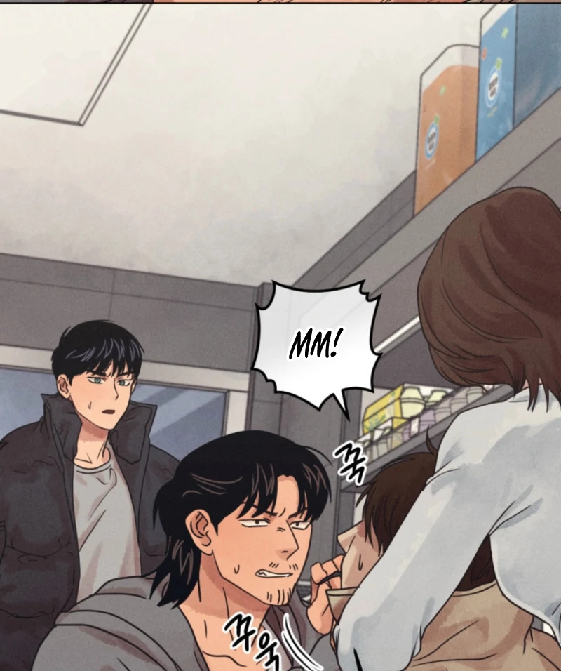 The Killer’s Interview Chapter 79 - Page 12