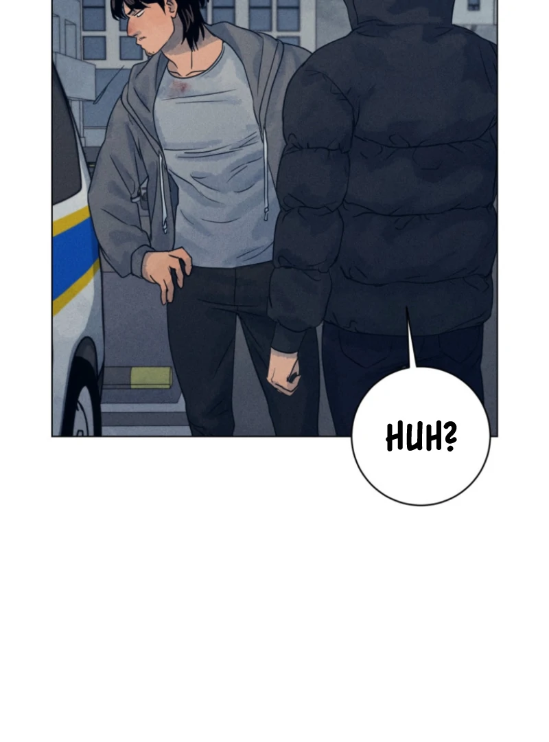 The Killer’s Interview Chapter 79 - Page 120