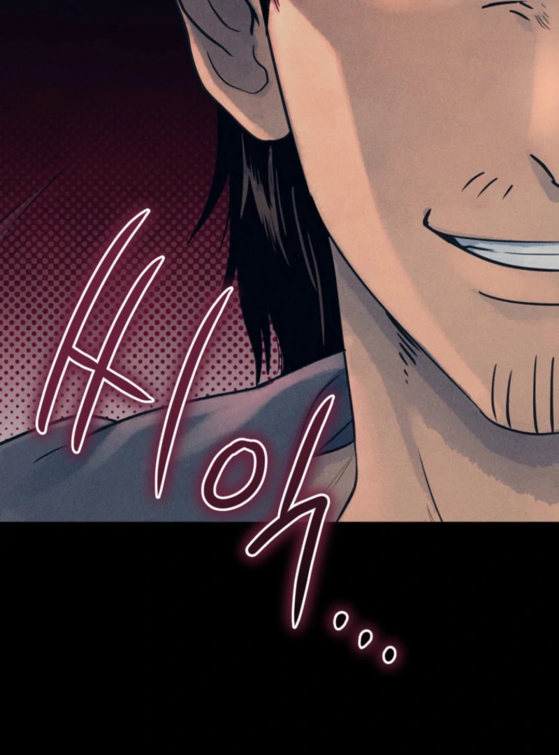 The Killer’s Interview Chapter 79 - Page 126