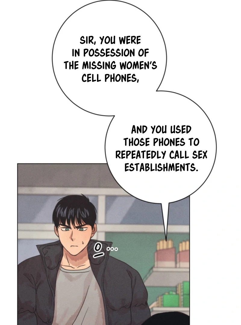 The Killer’s Interview Chapter 79 - Page 14