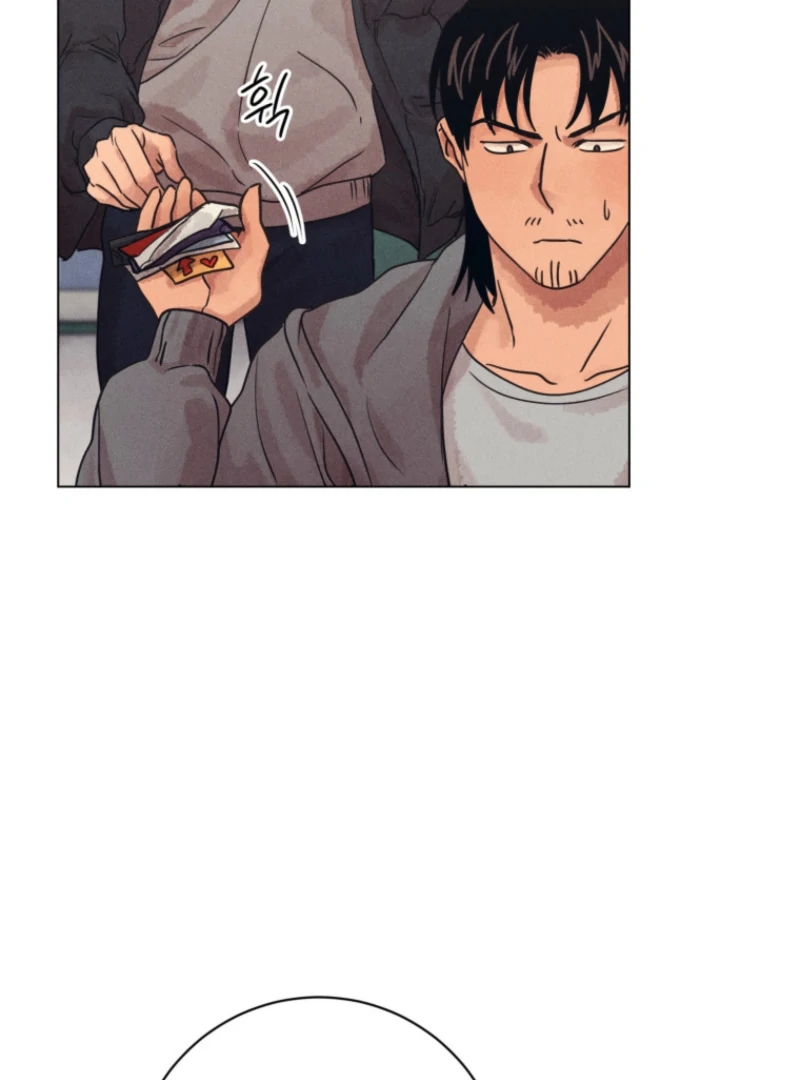 The Killer’s Interview Chapter 79 - Page 15