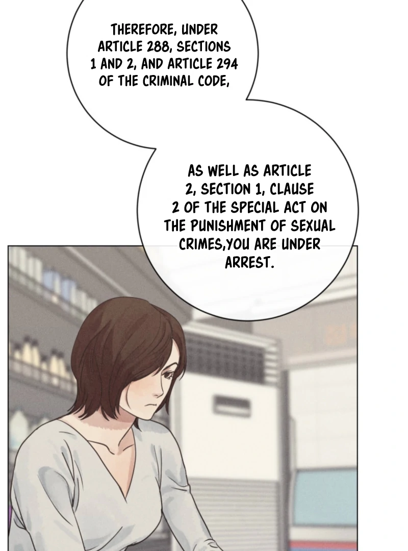 The Killer’s Interview Chapter 79 - Page 16
