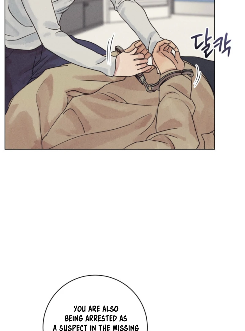 The Killer’s Interview Chapter 79 - Page 17