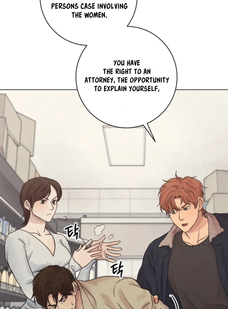 The Killer’s Interview Chapter 79 - Page 18
