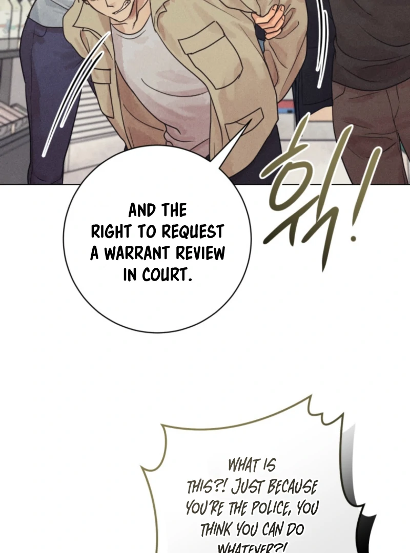 The Killer’s Interview Chapter 79 - Page 19