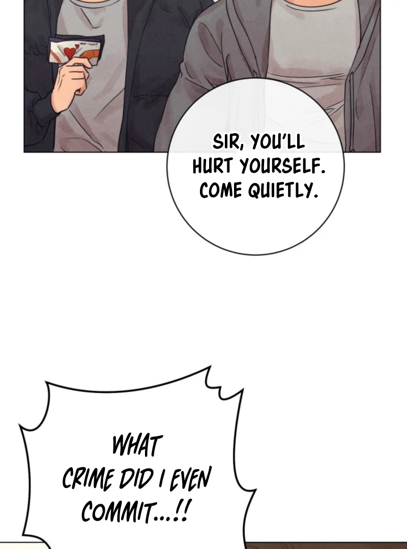 The Killer’s Interview Chapter 79 - Page 21