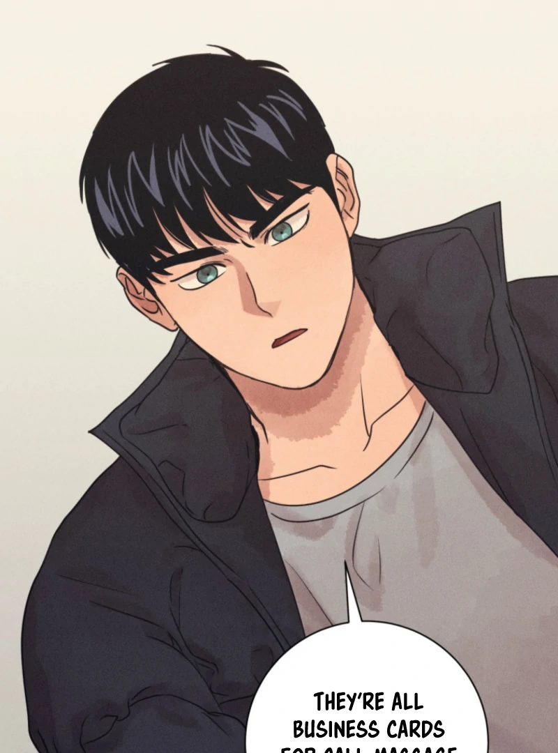 The Killer’s Interview Chapter 79 - Page 26
