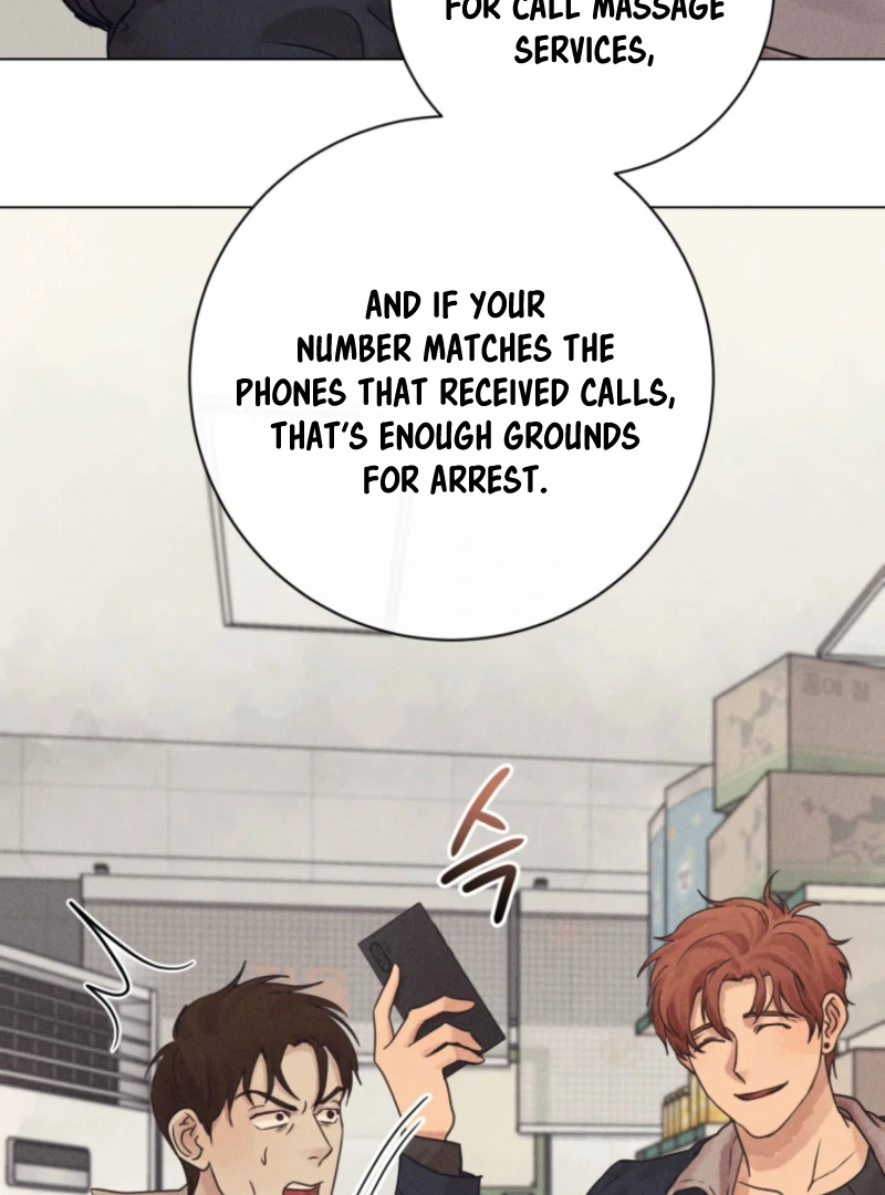 The Killer’s Interview Chapter 79 - Page 27