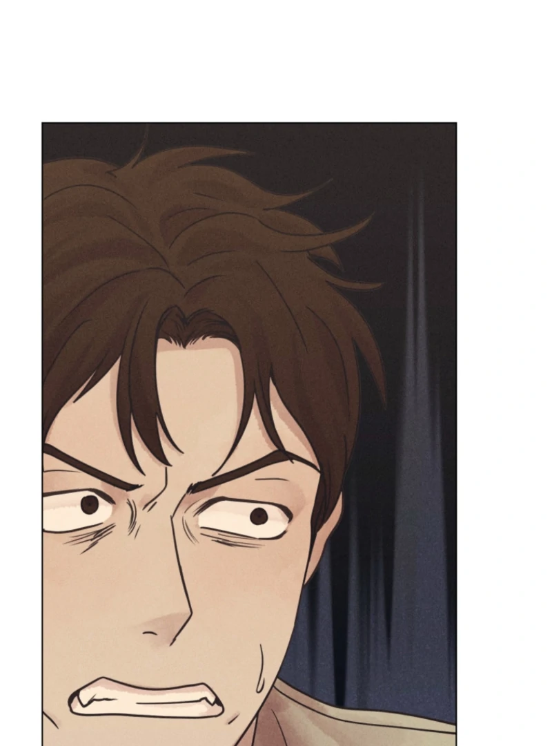 The Killer’s Interview Chapter 79 - Page 29