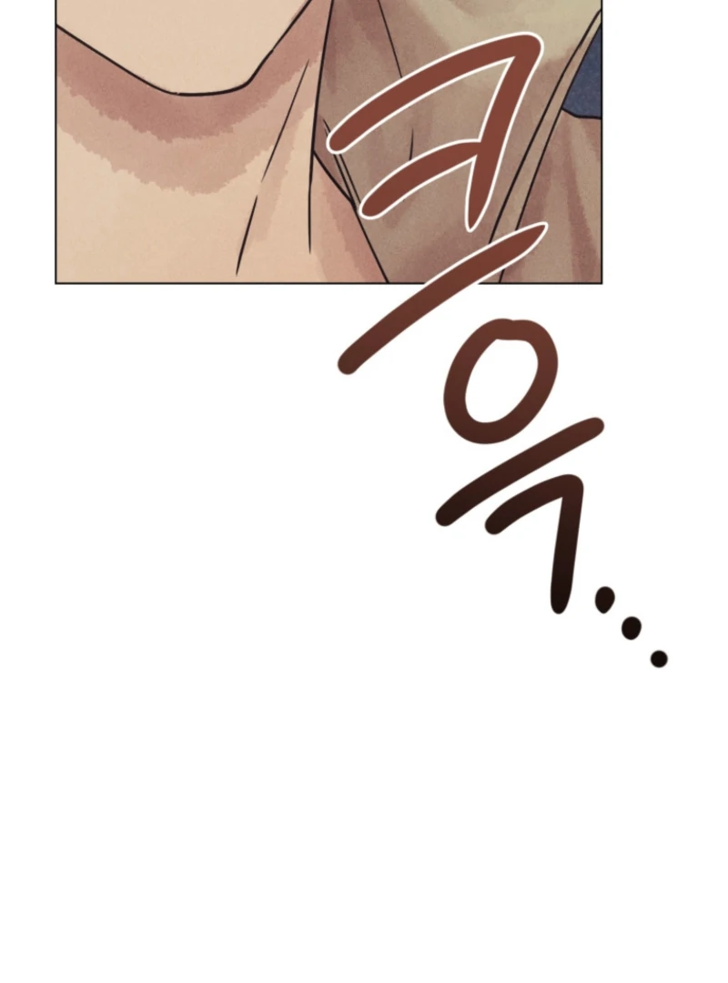 The Killer’s Interview Chapter 79 - Page 30