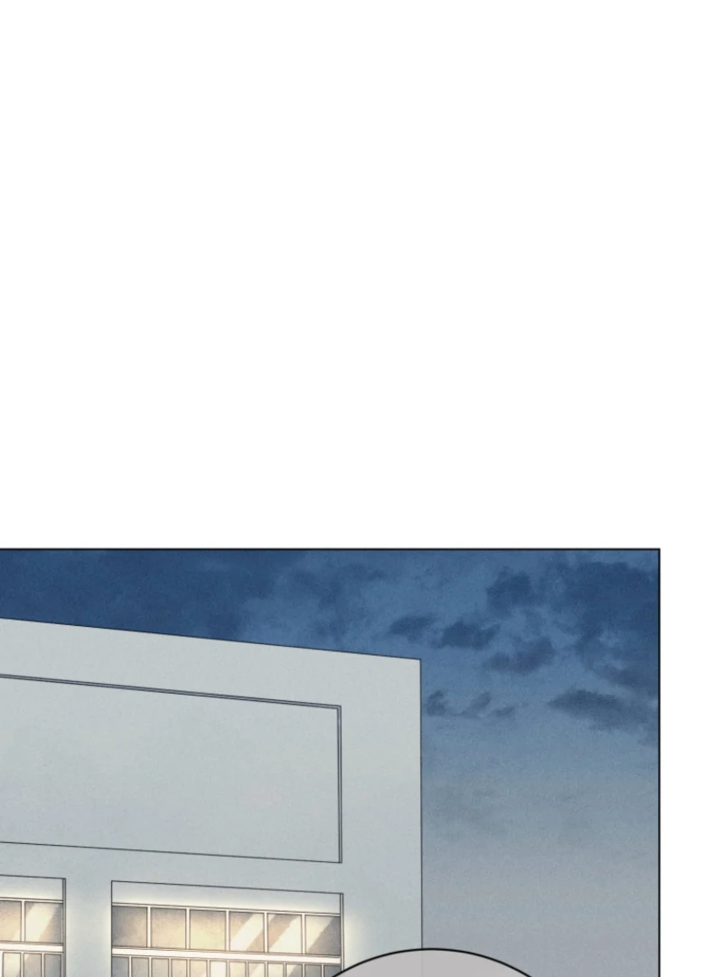 The Killer’s Interview Chapter 79 - Page 33