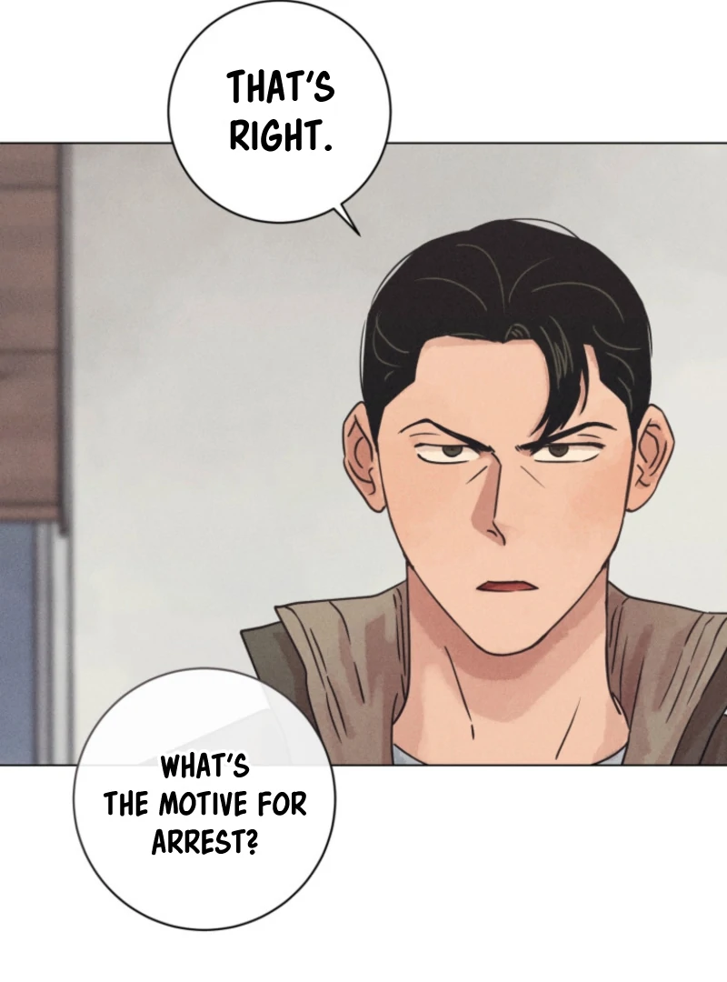 The Killer’s Interview Chapter 79 - Page 38