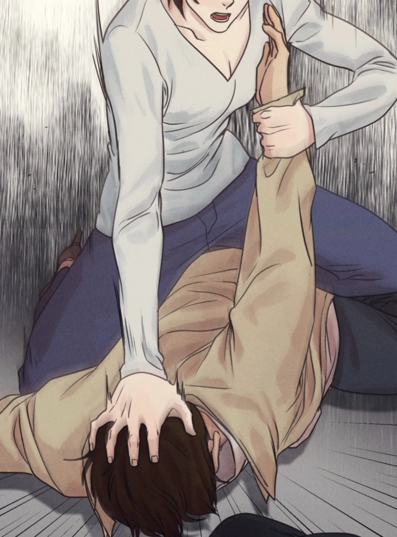 The Killer’s Interview Chapter 79 - Page 4