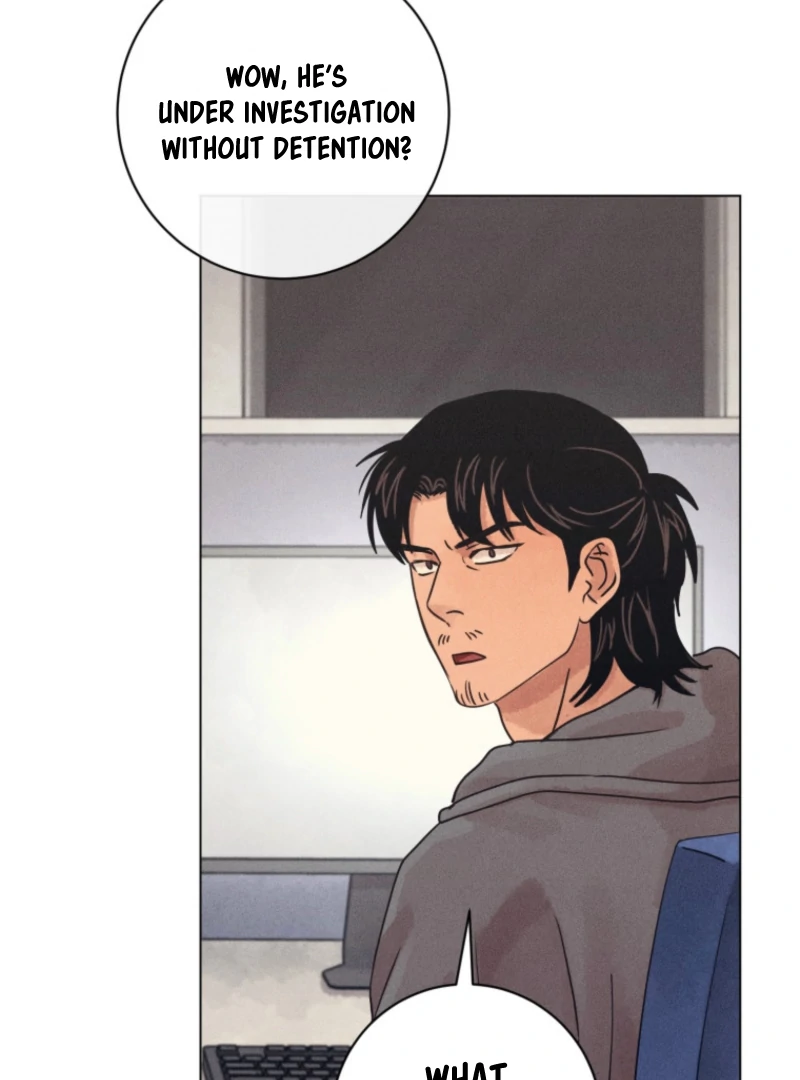 The Killer’s Interview Chapter 79 - Page 45