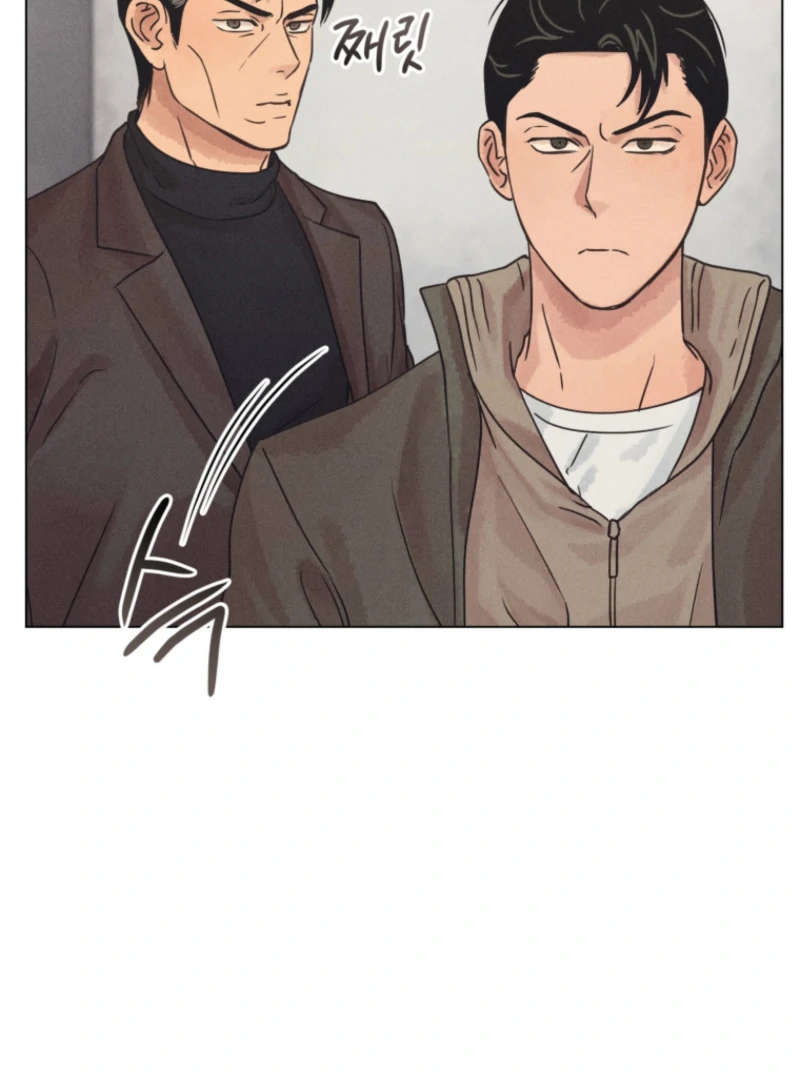 The Killer’s Interview Chapter 79 - Page 47